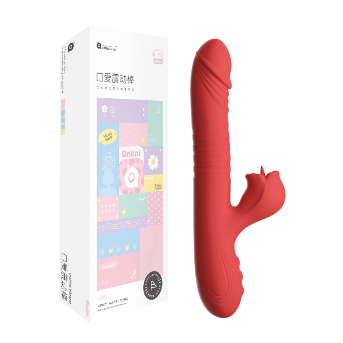 Energix Massager