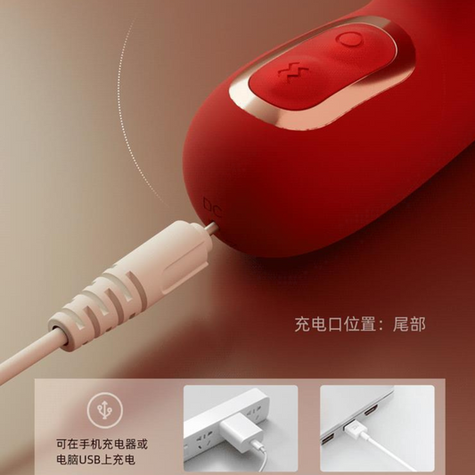 GALAKU Massager Device