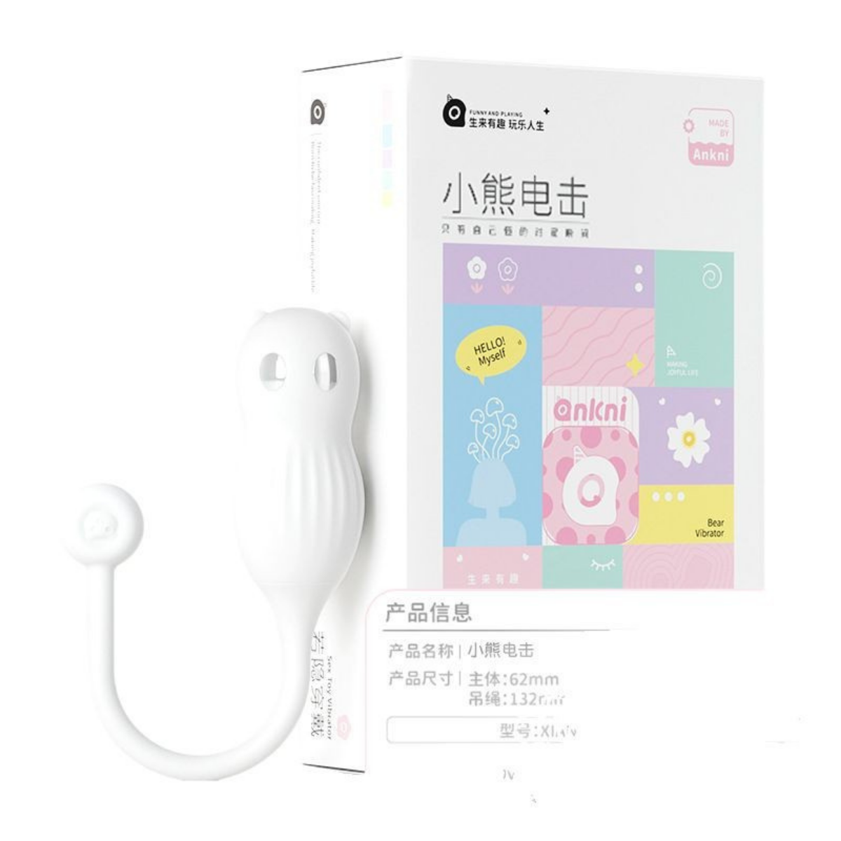Little Bear Electric Shock Egg – Sweet Thrill in Your Palm
