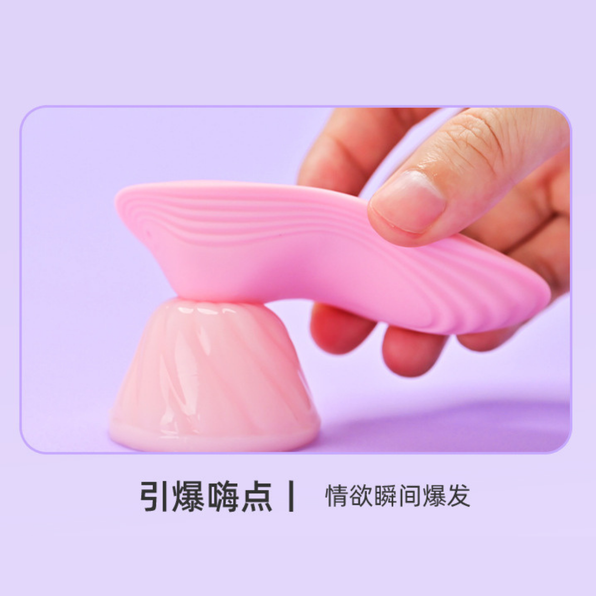 Ms Pinky
