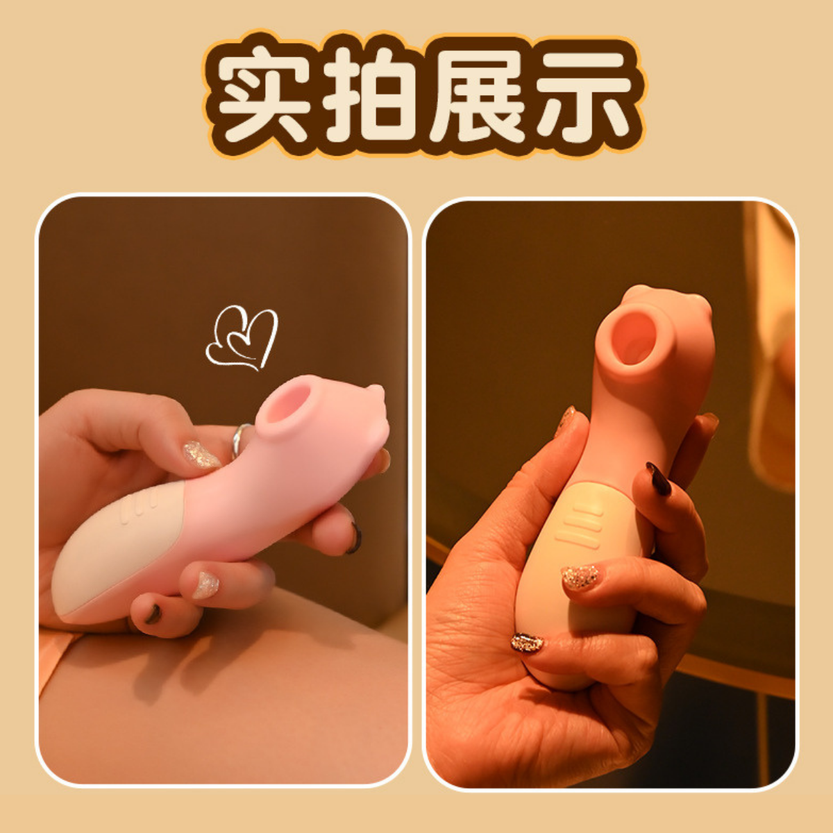 Sakura Bear
