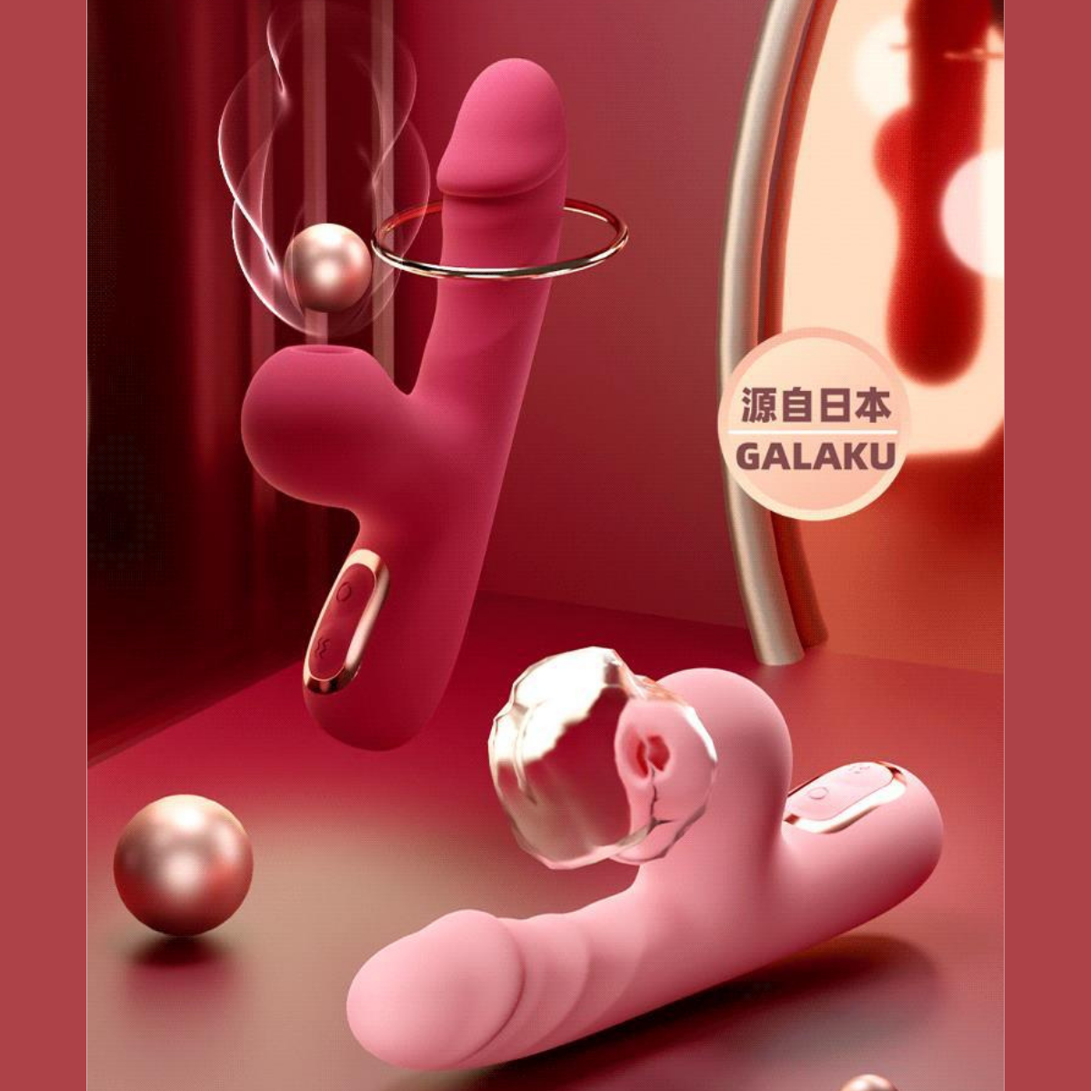 GALAKU Massager Device