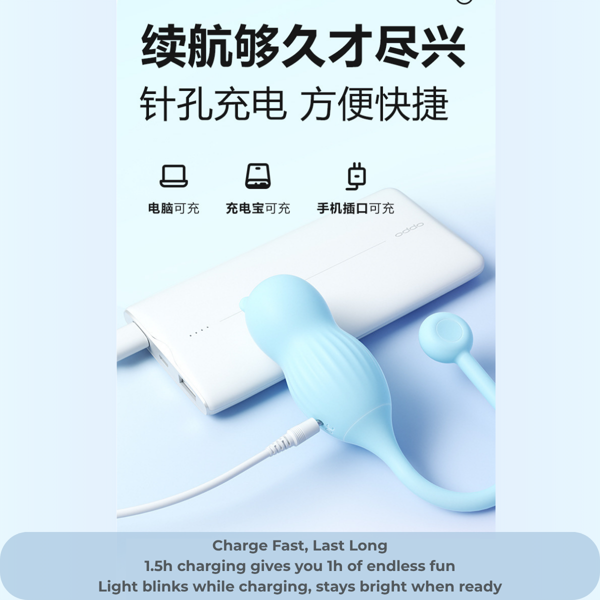 Little Bear Electric Shock Egg – Sweet Thrill in Your Palm