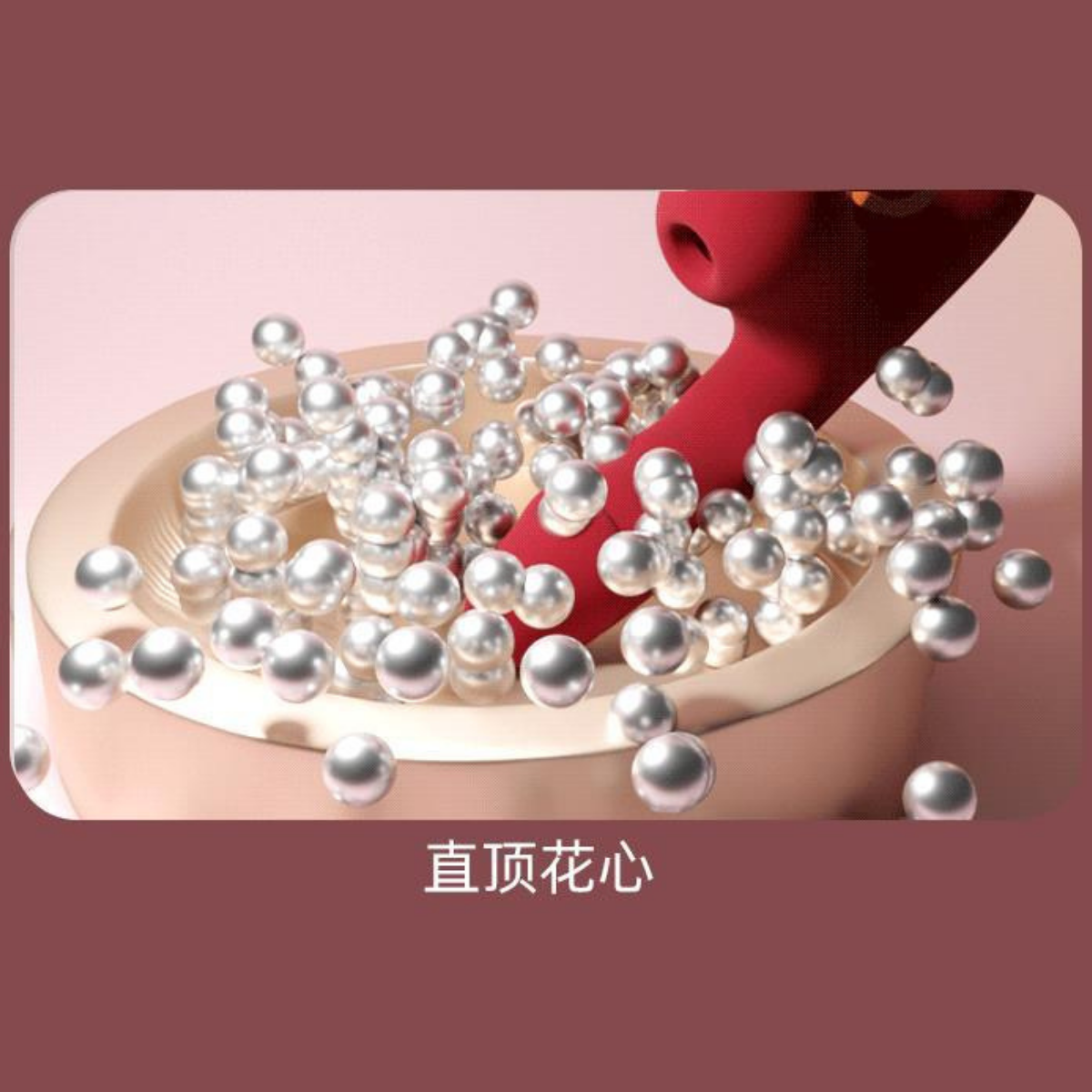 GALAKU Massager Device