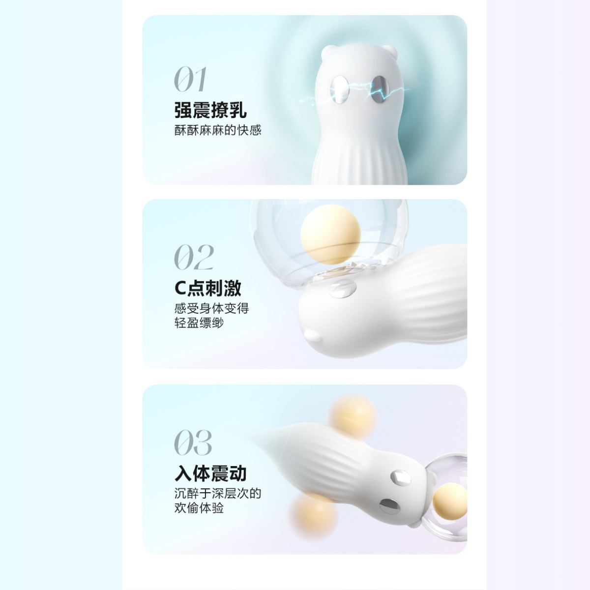 Little Bear Electric Shock Egg – Sweet Thrill in Your Palm