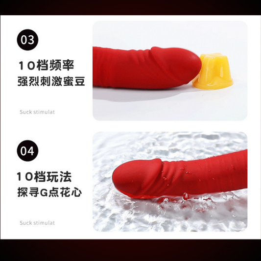 Energix Massager