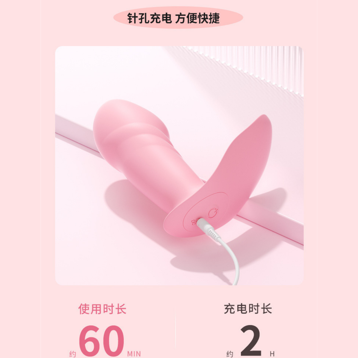 Pinky Wellness