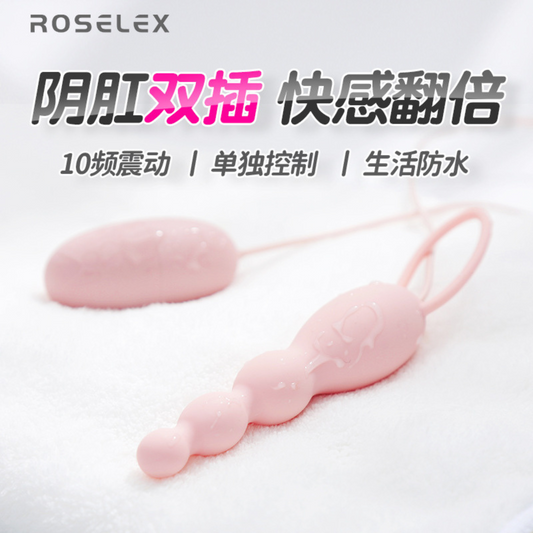 Dual Mode Massager
