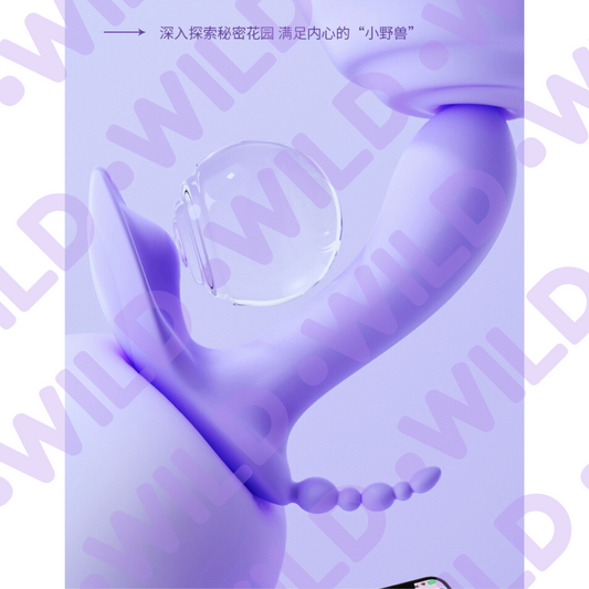 Honey Love Wearable - App Controlable