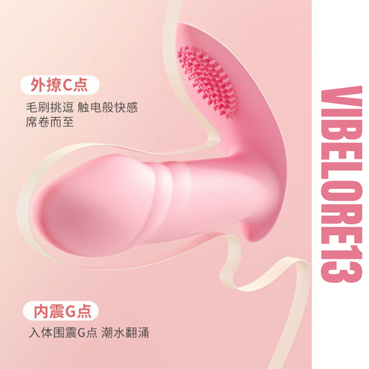 Pinky Wellness