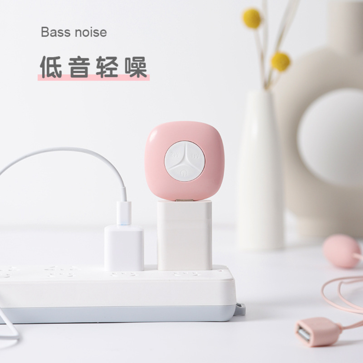 Dual Mode Massager