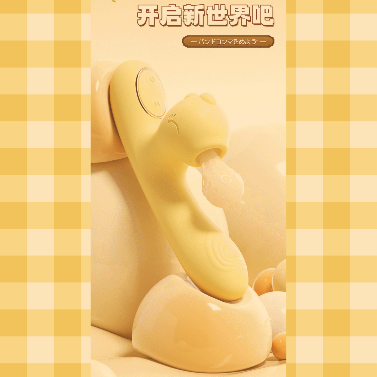 WhisperTouch Dual Stimulation Massager