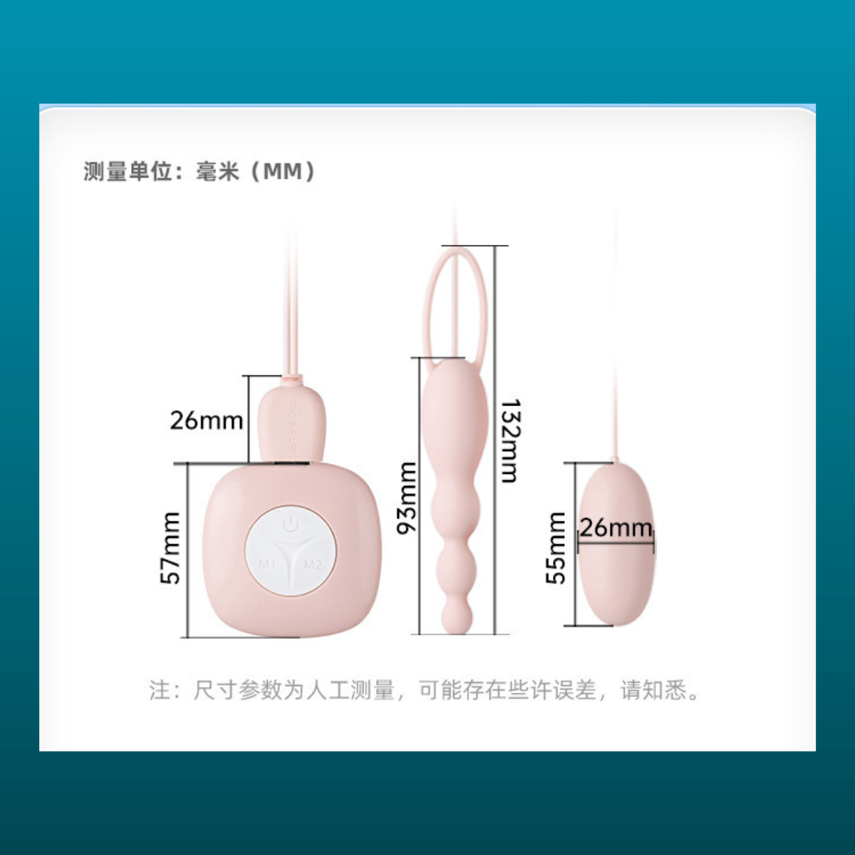Dual Mode Massager