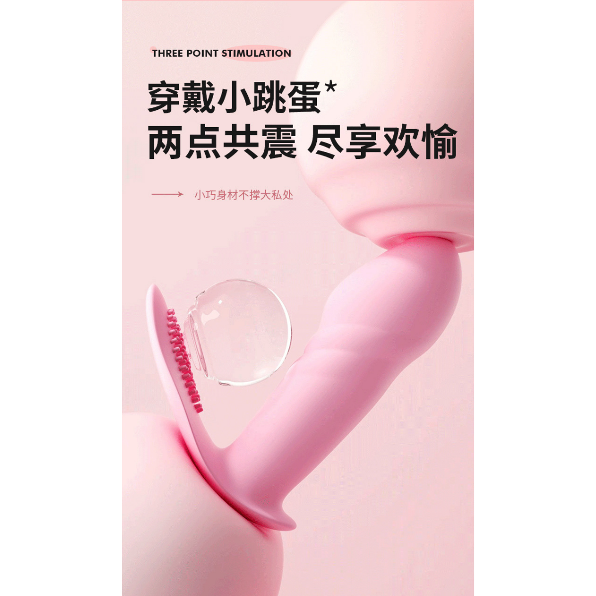 Pinky Wellness