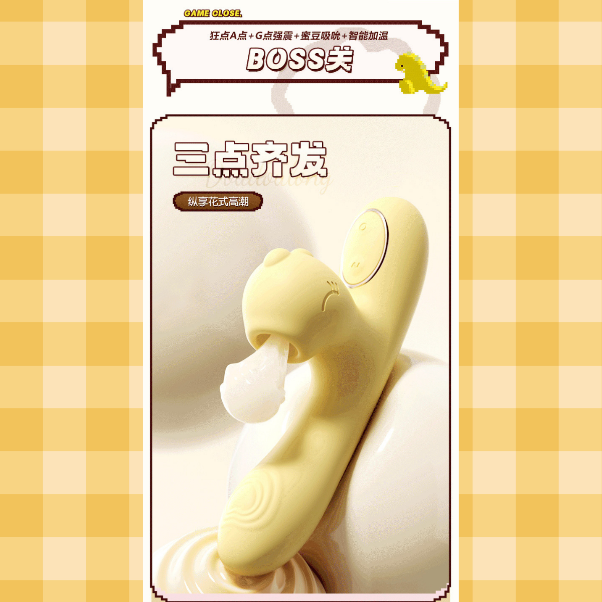 WhisperTouch Dual Stimulation Massager