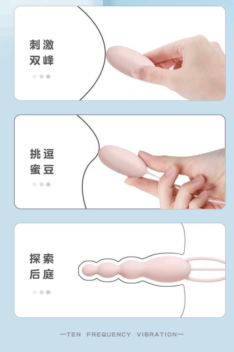 Dual Mode Massager