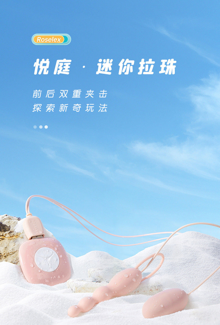 Dual Mode Massager